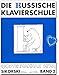 Produktbild Die russische Klavierschule Band 2 - mit 2 CDs und mit bunter herzförmiger Notenklammer - SIK2354A - 9783935196918