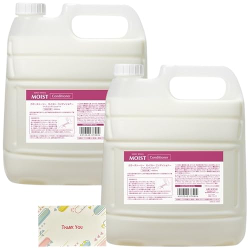 A~m J[Xg[[ CXg RfBVi[ Ɩp 4000ml 2Zbg + KunutonnIWiSe܂t