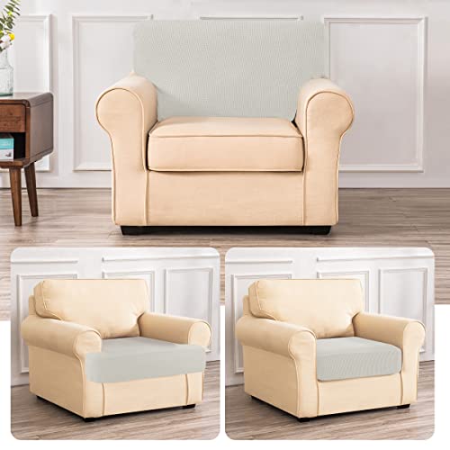 Chun Yi 1 Piece Stretch Couch T Cushion Cover Or Sofa Backrest Cushion Slipcover Suitable For Armchair Loveseat Sofa, Couch Back Cushion Cover Checks Spandex Jacquard Fabric (Rectangle, Ivory White) #TOP1