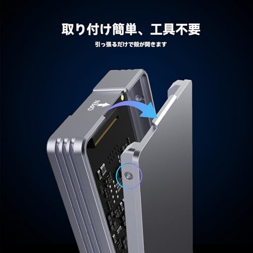 ANYOYO Thunderbolt 4/3 & USB4 M.2 PCIe 2280 M-KEY NVMe SSD 外付けケース TBU401 の商品画像 8