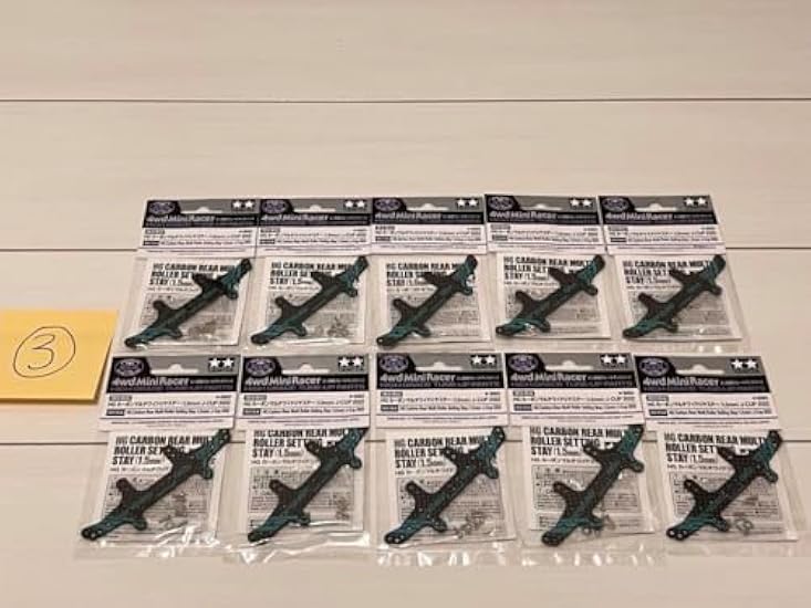 ミニ四駆 ③JC2022カーボンマルチワイドリヤステー(1.5㎜)10個 ミニ四駆 ③JC2022カーボンマルチワイドリヤステー(1.5㎜)10個