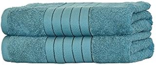 Brentfords Luxury 100% Cotton 2 x Jumbo Bath Sheets Extra Large Towels Bale-White, 100 Percent, Full
