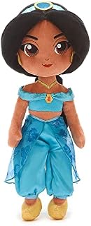Disney Store Official Ariel Soft Toy Doll, The Little Mermaid, 37cm/14, Plush Cuddly Classic Princess Character for Kids, Underwater Princess with Embroidered Expression and Shimmery Tail