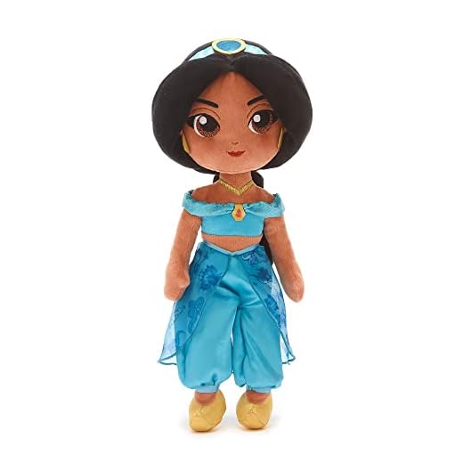 Disney Store Muñeca de Peluche de Jasmine, Aladdín, Altura: 37 cm, Jasmine de Peluche, la Princesa árabe Luce su Atuendo Distintivo y Presenta rasgos...