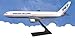 Flight Miniatures LP2033 B767-300 Boeing House 1/200