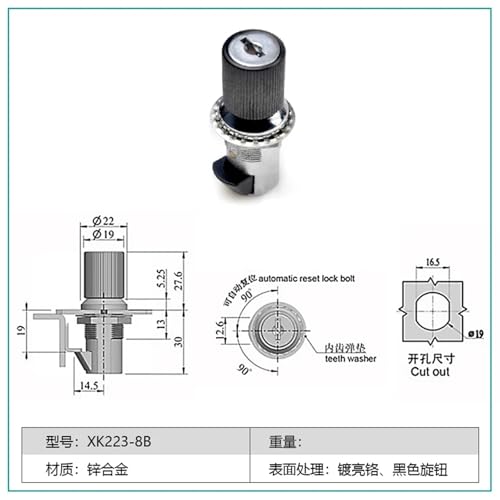 Serrure de porte XK223 idéale pour optimiser vos placards