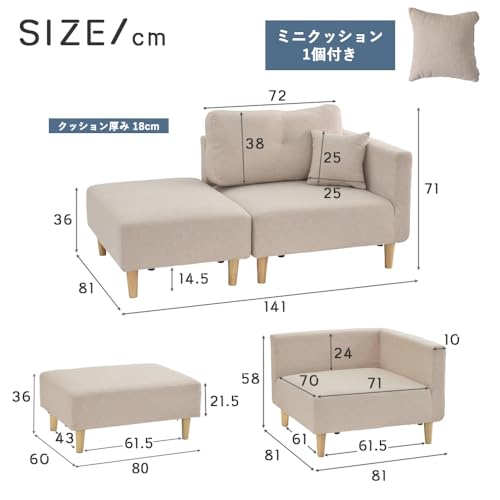 Amazon.co.jp: タマリビング: カウチソファ