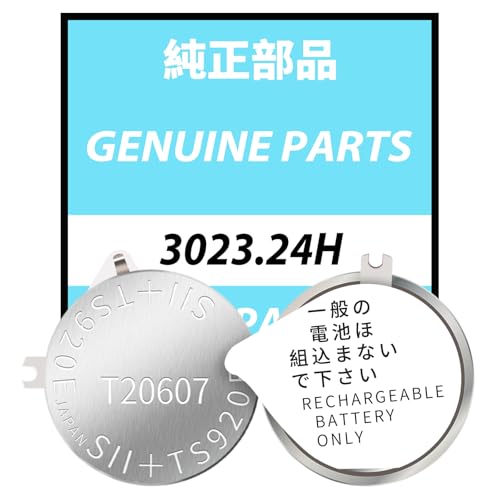 Fwioaor 3023.24H TS920E Replacement Battery - Rechargeable Capacitor for V172,V175,VS176 & VS75 Watches