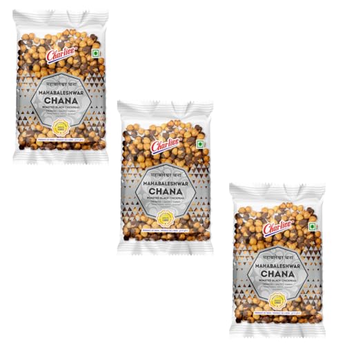 Charliee Roasted Mahabaleshwar Chana 185gm Combo Offer Pack Of 3, Desi Chickpeas, Bhuna Chana, Healthy Snacks, Any time Snacks (185g Each x 3N = 555g) Offer Pack (B0CMD6YB83) Amazon Price History, Amazon Price Tracker