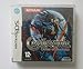 Price comparison product image Castlevania: Order of Ecclesia (Nintendo DS)