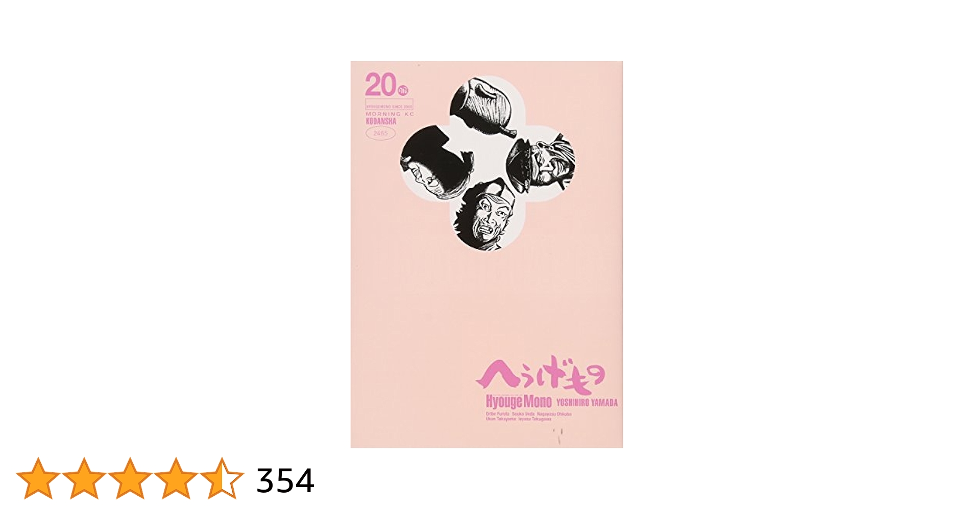41RhYBLgaTL.jpg_BO30,255,255,