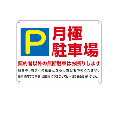 ɒԏ hA~Ŕ B_҈ȊO̖fԂ͂f肵܂BԂ炳钍ӈSW 4oh~ tȒP