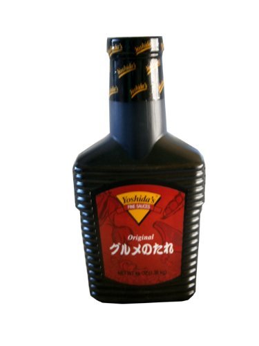 コストコのヨシダソースは絶対買うべき万能ソース 何にでも使える人気の調味料
