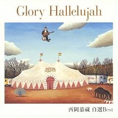 踊り子ルイーズ