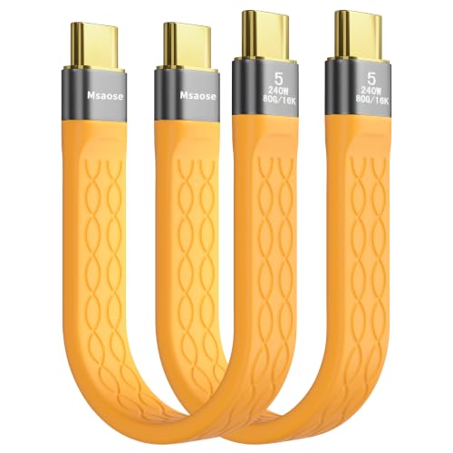 Msaose Short USB C Thunderbolt 5 Cable