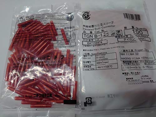 ニチフ TGN B-1.25-RCL 絶縁被覆付圧着スリーブ B形 100P