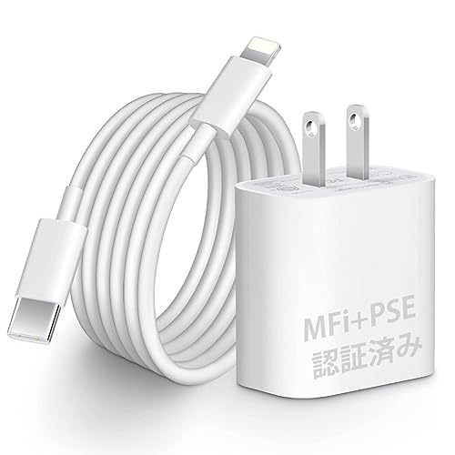 iphone11pro 64GB 本体＋充電器 楽天市場】iphone 11 pro 充電器の通販