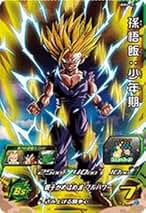 ugm6-da コンプリートセット Amazon.co.jp: ドラゴンボールヒーローズ Ugm6