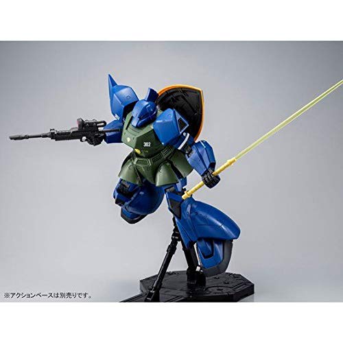 Bandai Mg 1100 Ms Gelgug Ver.2.0 For Annabelle Gato [Import Japonais] - vue 6
