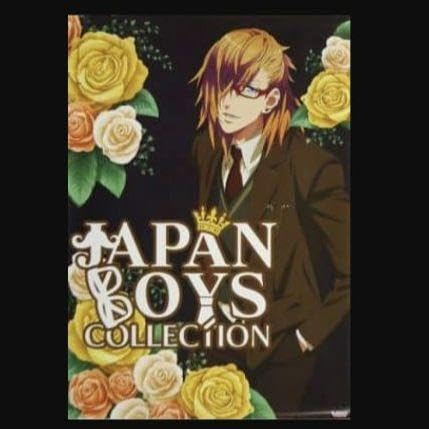 Amazon.co.jp: うたプリ 神宮寺レン DVD 特典ポスター : おもちゃ