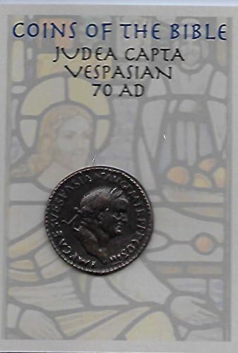 Replica Coins of The Bible Judea Capta Vespasian 70 AD