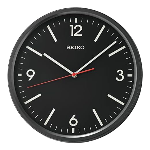 Seiko 12 Inch Sano Wall Clock, Metallic Black