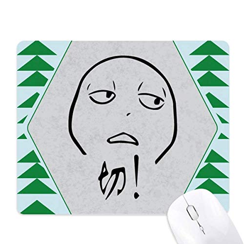 Tapis de souris green pine tree et chat noir pour un bureau zen et ordonné