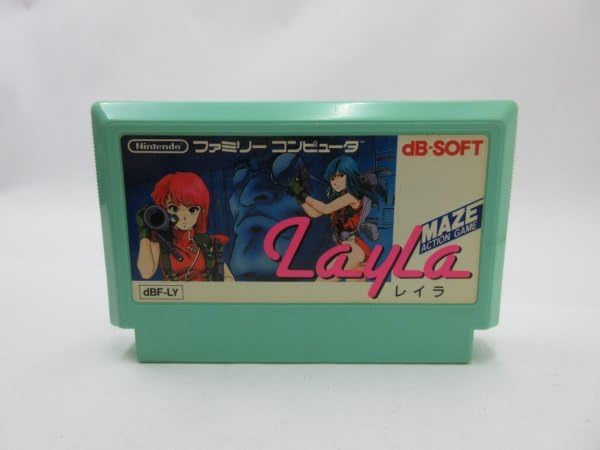 レイラ ファミコン Yahoo!オークション - FC ファミコン レイラ LAYLA 箱付き