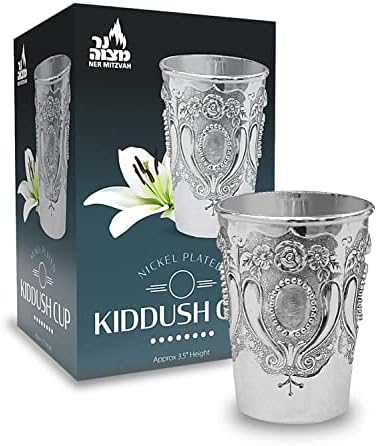 Ner Mitzvah Kiddush Cup - Premium Quality Nickel Plated Wine Cup - For Shabbat and Havdalah - Judaica Shabbos and Holiday Gift