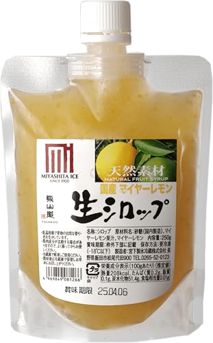 SS XVbv Vbv }C[  250g