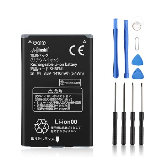 SHARP�Ή� Aquos 504SH Aquos 505SH MINSHI Aquos 501SH SHBFN1 Lipo���z?�n?�b�e���[�Ή��p 3.8V 1410mAh 5.36Wh �C���p ��t�H��t�� 2026BG-Rf127