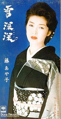 はまなす(hamanasu)