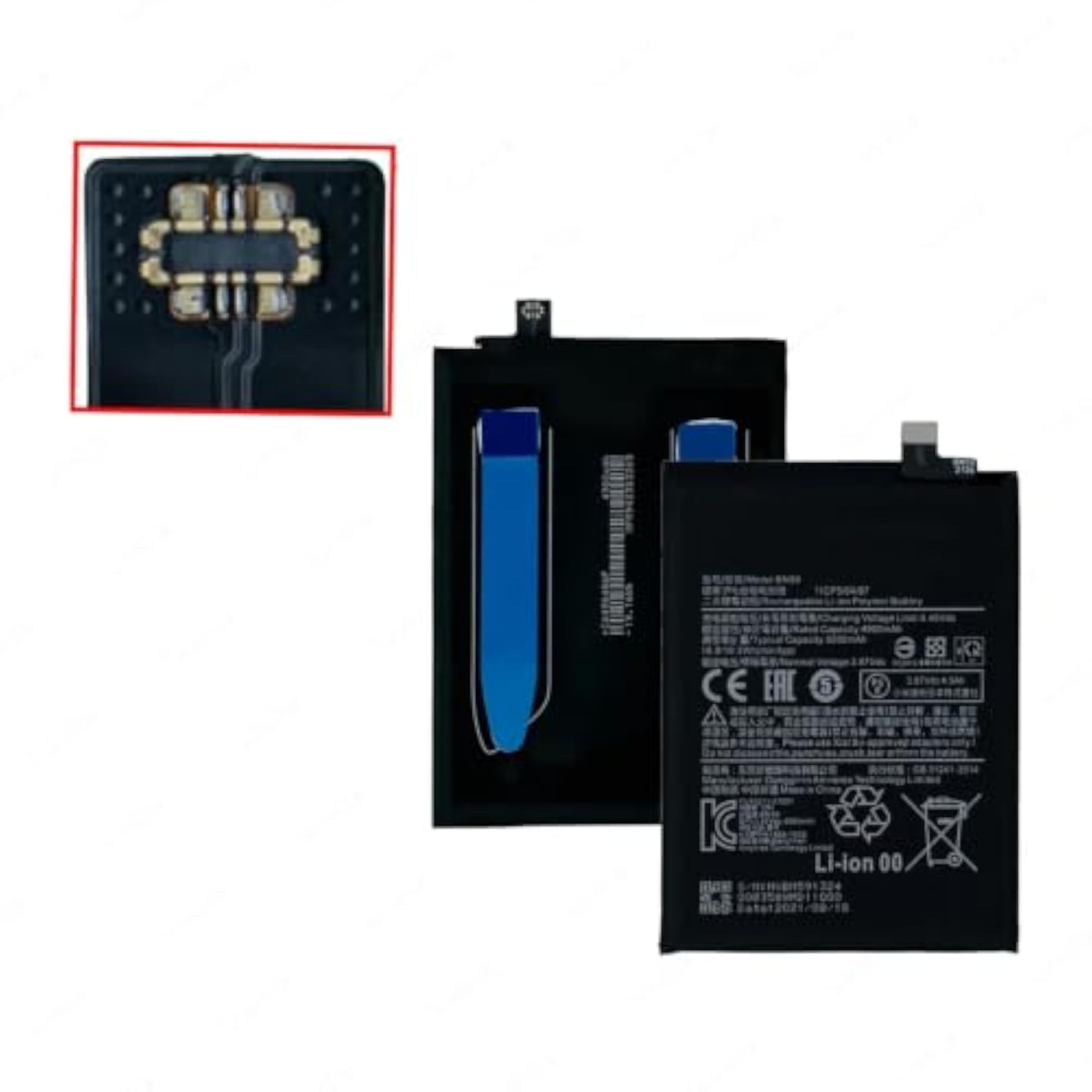 Battery for POC0 M5S - 5000mAh