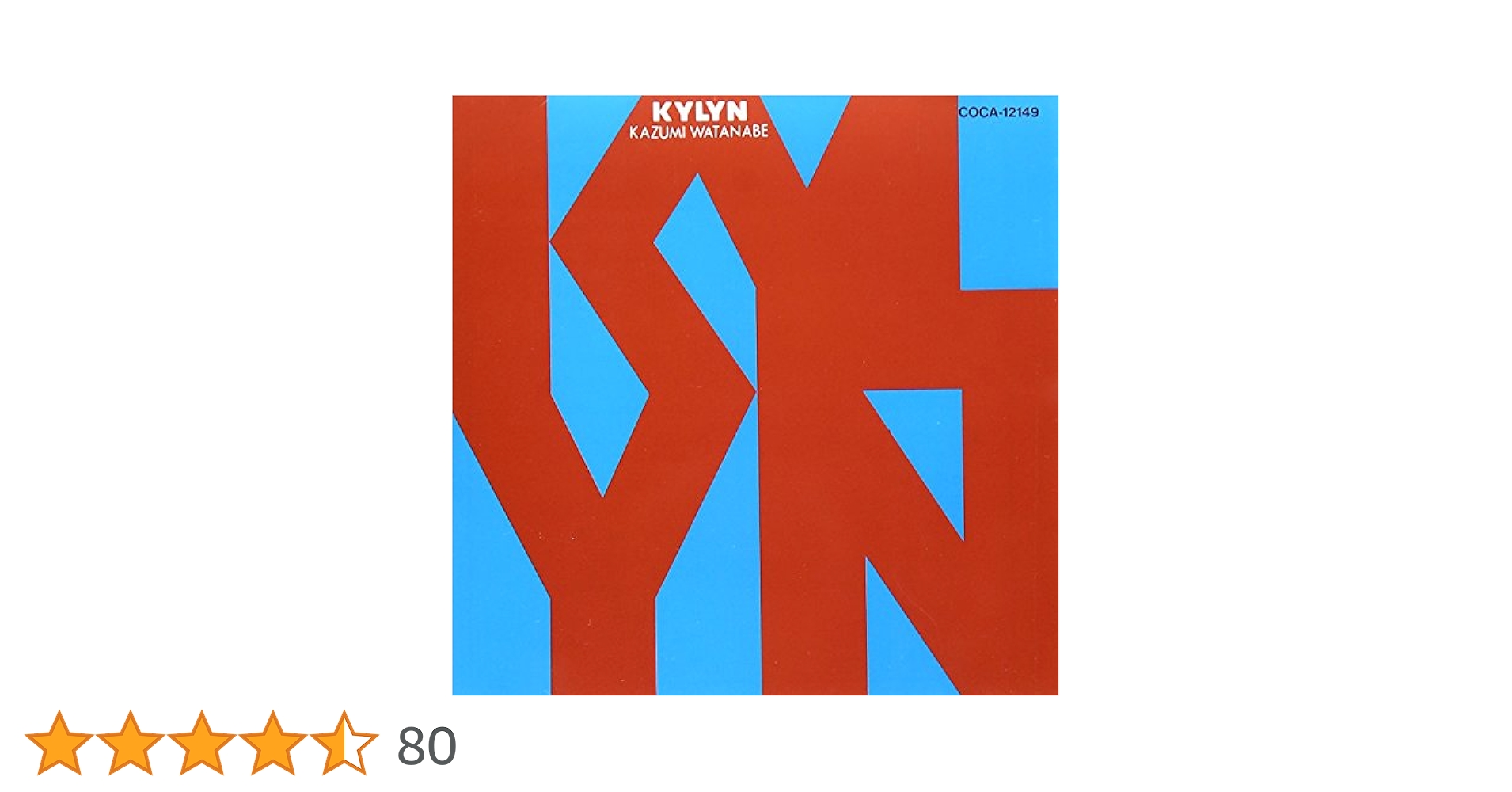Amazon.co.jp: KYLYN: ミュージック