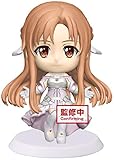 underworld figure meaning  Banpresto Sword Art Online Alicization War of Underworld Chibi Kyun Figure Asuna 6 cm