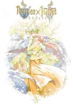 Amazon.co.jp: ロミオ×ジュリエット -IV- [DVD] : 水島大宙.水沢