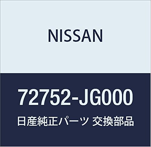 Amazon | NISSAN (日産) 純正部品 モールデイング ウインドシールド