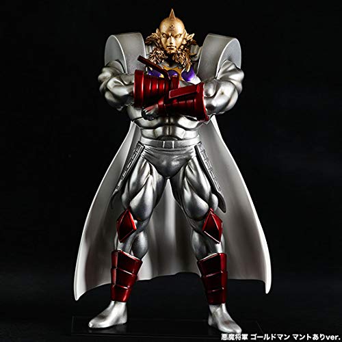 スパイスシードキン肉マン悪魔将軍特別カラー