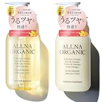 Amazon | 【香るなめらか美髪】 オルナ オーガニック モイスチャー