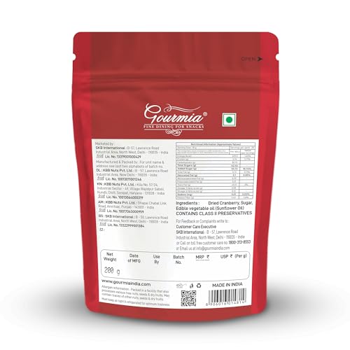 Image of Gourmia Dried Whole Cranberry 200g