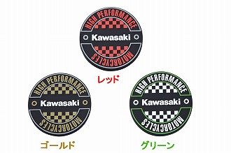 111 コースター TRAD JAPAN コースター 珪藻土 日本製 カー用品 おしゃれ 吸水 2