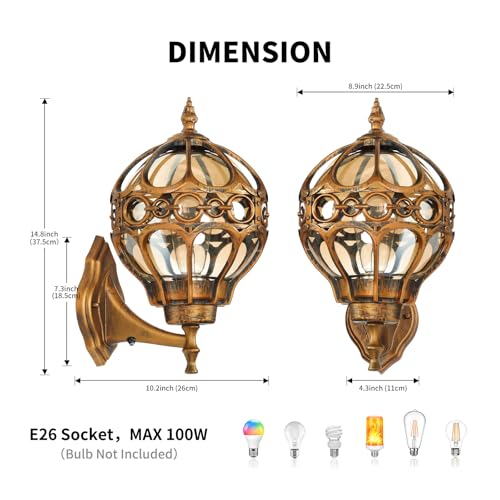 Dusk to Dawn Outdoor Wall Light Fixtures, Gold Exterior Aluminum Waterproof Porch Lights, Globe Anti-Rust Outside Sconce Lantern Wall Mount with Amber Glass for Patio Backyard Garage Doorway, 2 Pack