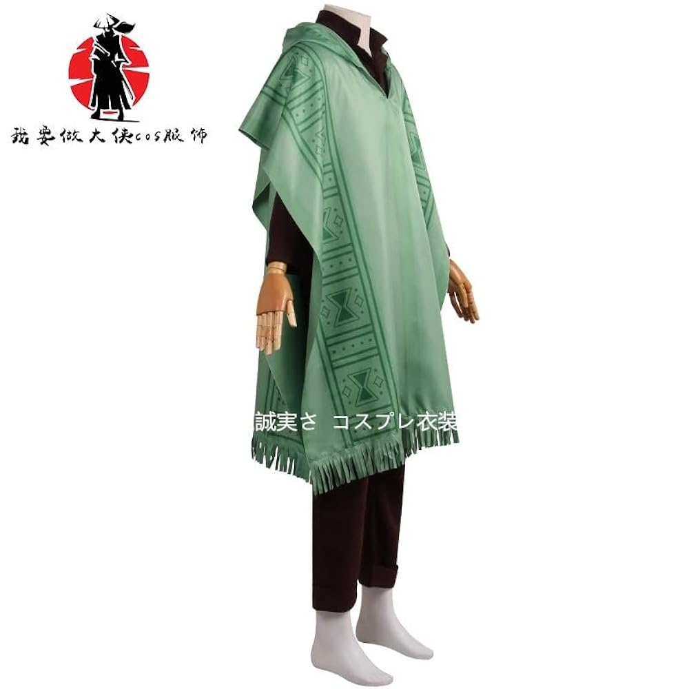ミラベル　ブルーノ　仮装　コスプレ　衣装　ポンチョ ミラベルブルーノ仮装コスプレ衣装ポンチョ