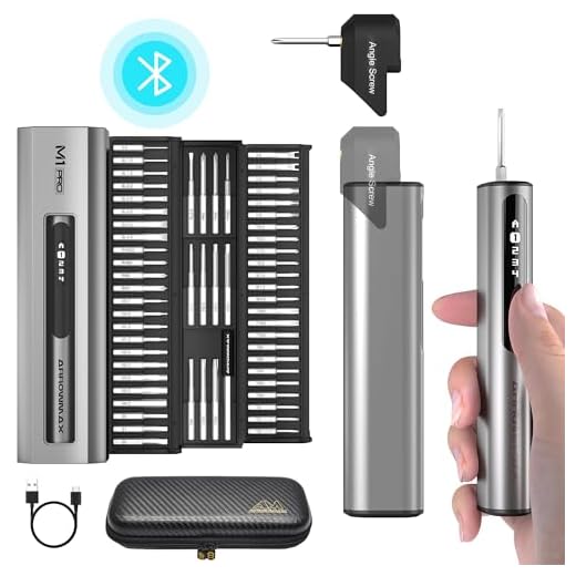 AM ARROWMAX Mini Electric Screwdriver Set