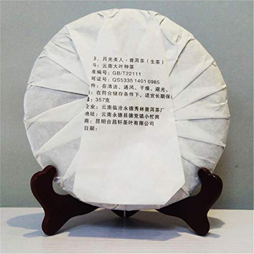 Té chino Pu'er 357g (0.787LB tea Té crudo de Puer Té verde Claro de la luna Blanco Árboles viejos Pu erh Cuidado de la salud Pu er té - Imagen 4