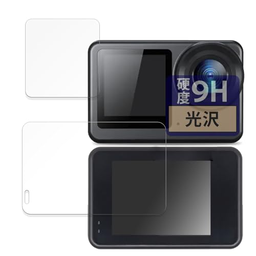 FILMEXT �t�B���� XTU S6 (�O��/�w��) �p �ی�t�B���� 9H (�����K���X �����̍��d�x) ������ ���{��