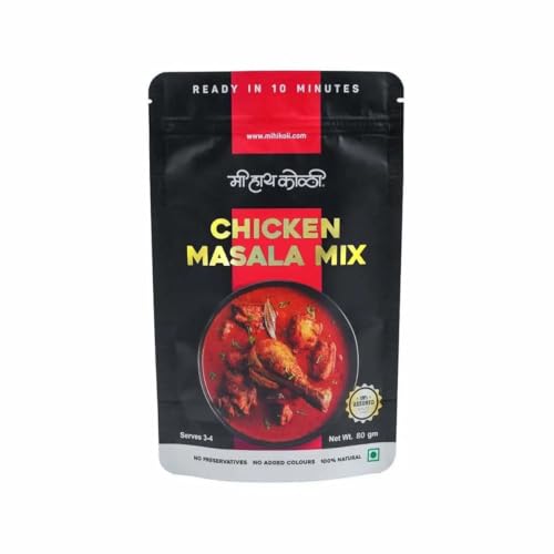 Image of Mi Hi Koli - Chicken Masala Mix | Ready to Cook in 10 mins | Instant Mix | 100% Natural | Blended Spices Mix | Maharashtrian Chicken Curry Masala | Just Add Fresh Chicken, Meat, Mutton | 80 gm