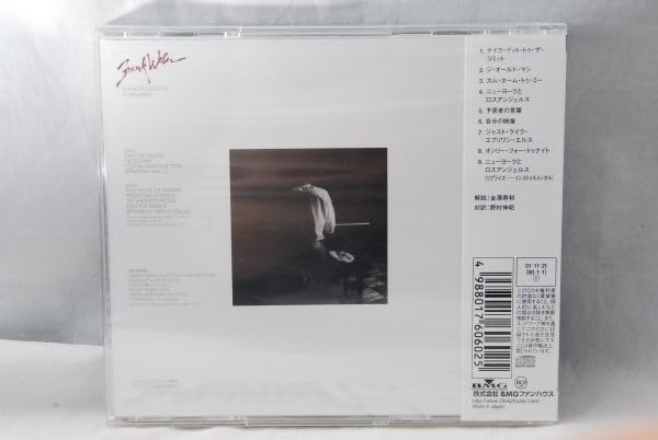 Amazon.co.jp: AOR CD フランクウェーバー ニューヨークの