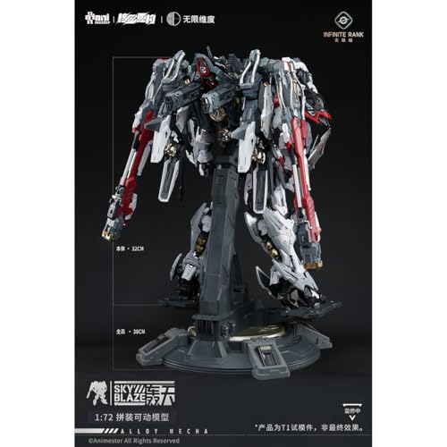 Amazon.co.jp: HiPlay : Animester