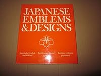 Japanese emblems and designs; 0802017169 Book Cover
